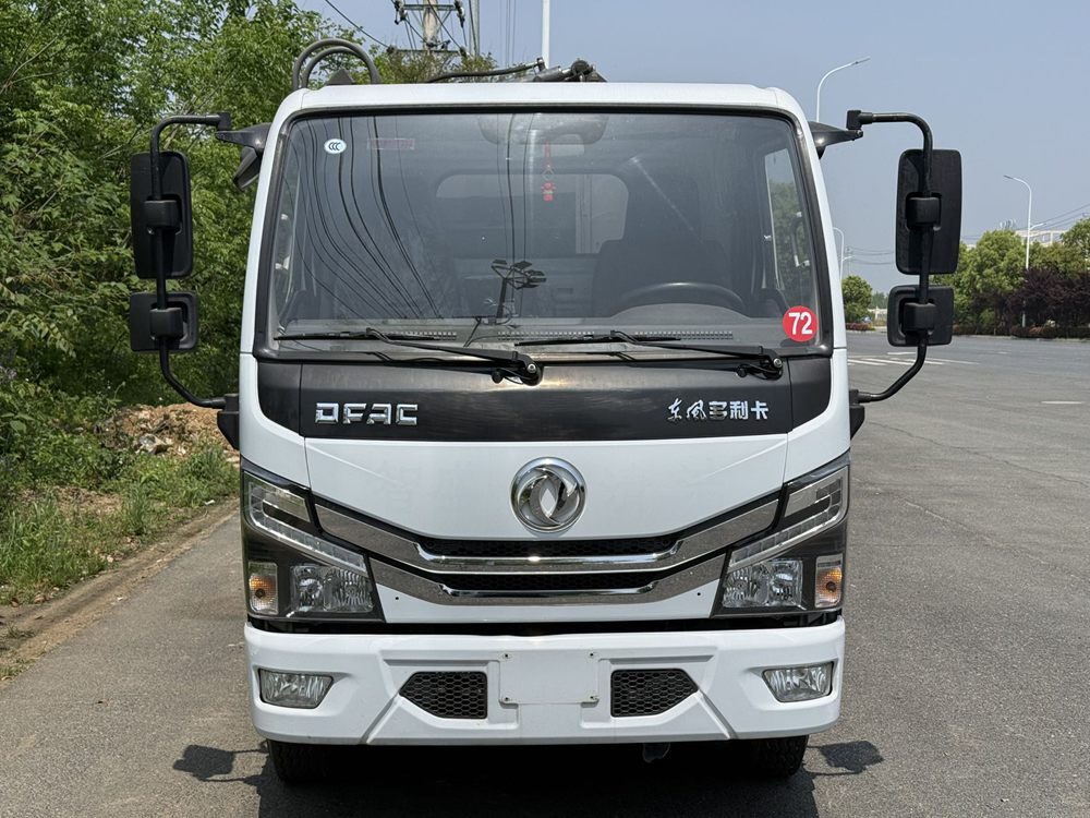 Used Dongfeng Compressed Garbage Truck A0073 For Sale From China