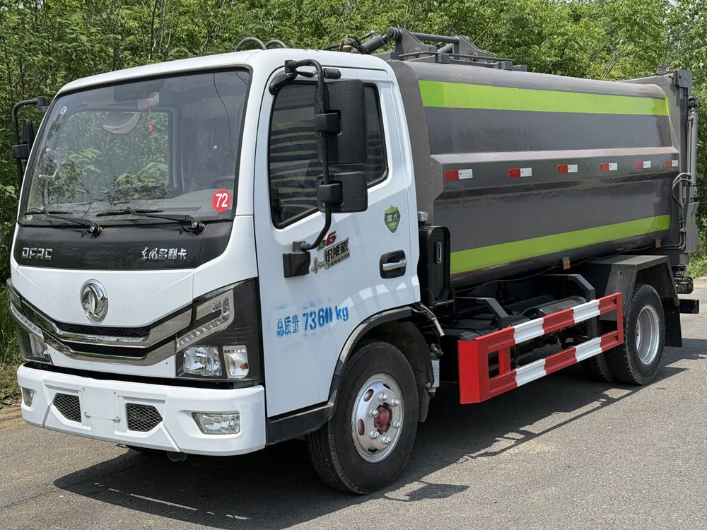 Used Dongfeng Compressed Garbage Truck A0073 For Sale From China