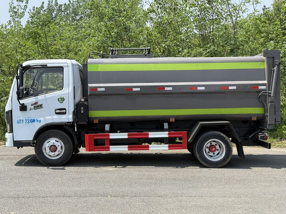 Used Dongfeng Compressed Garbage Truck A0073 For Sale From China