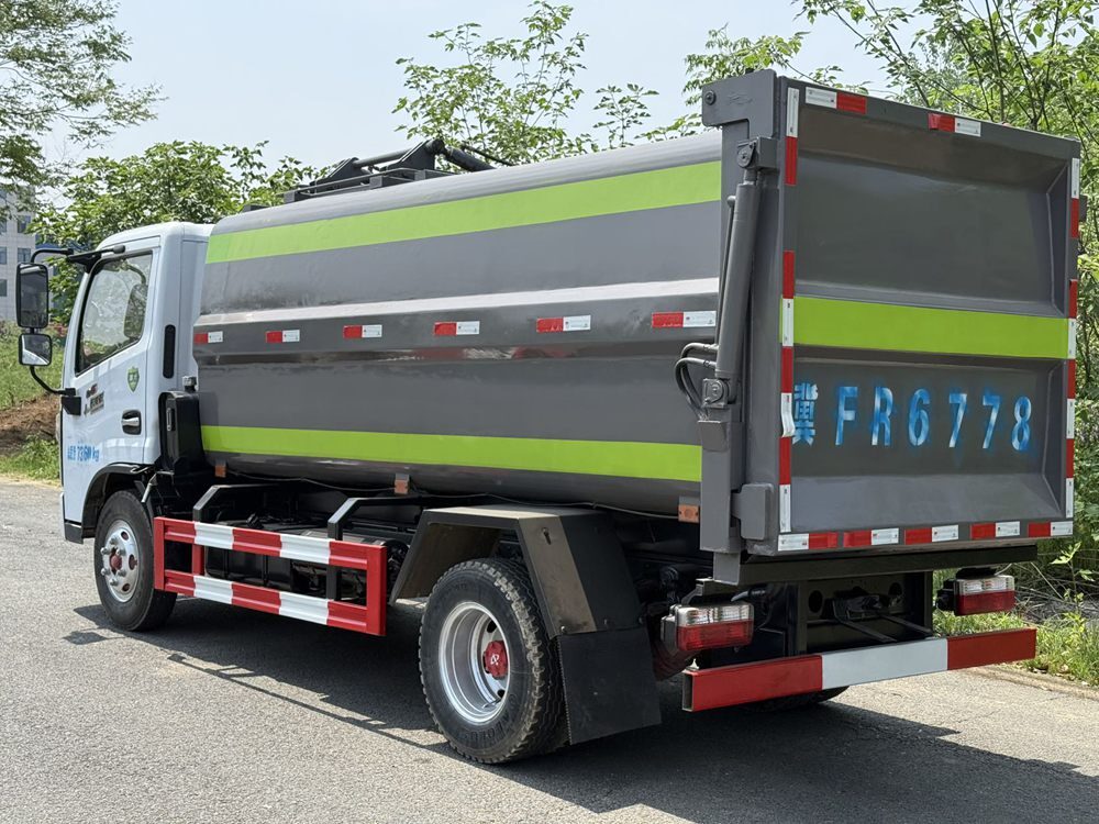 Used Dongfeng Compressed Garbage Truck A0073 For Sale From China