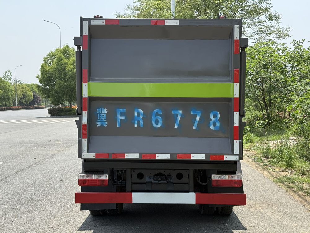 Used Dongfeng Compressed Garbage Truck A0073 For Sale From China