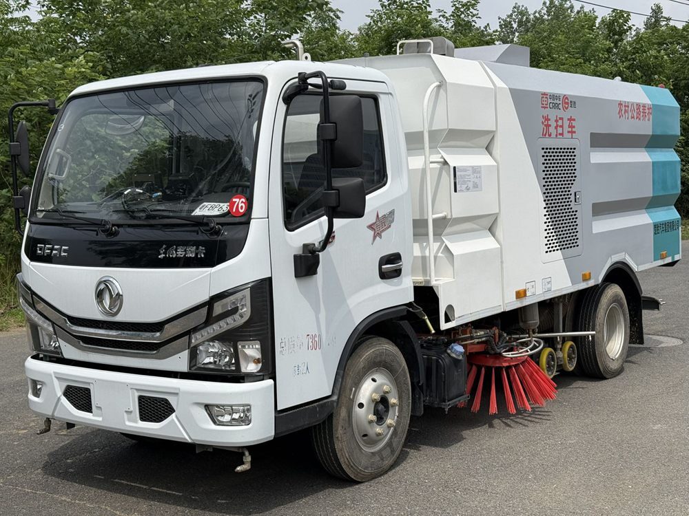 Used Dongfeng Sweeper Washer A0075 For Sale From China
