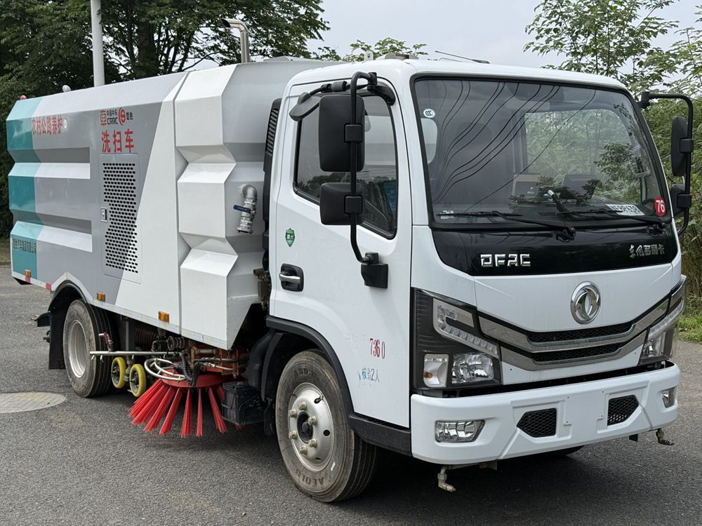 Used Dongfeng Sweeper Washer A0075 For Sale From China