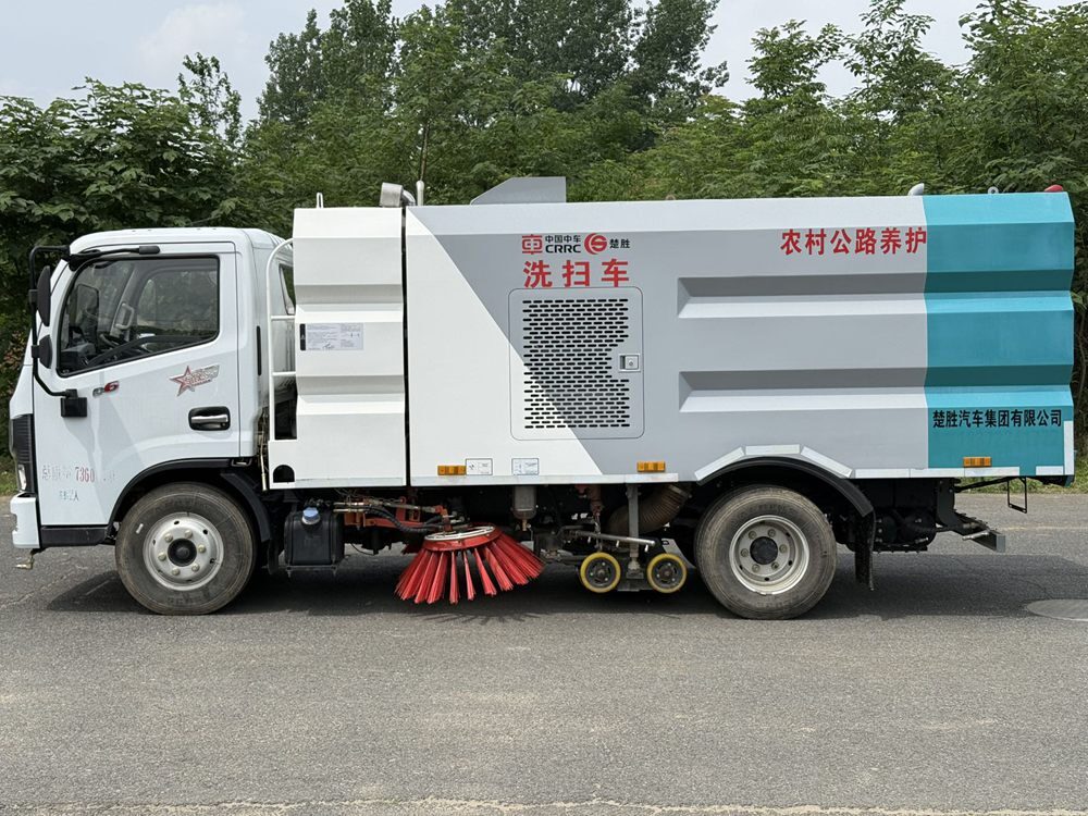 Used Dongfeng Sweeper Washer A0075 For Sale From China