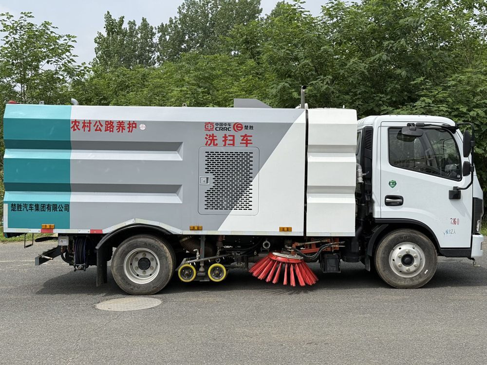 Used Dongfeng Sweeper Washer A0075 For Sale From China