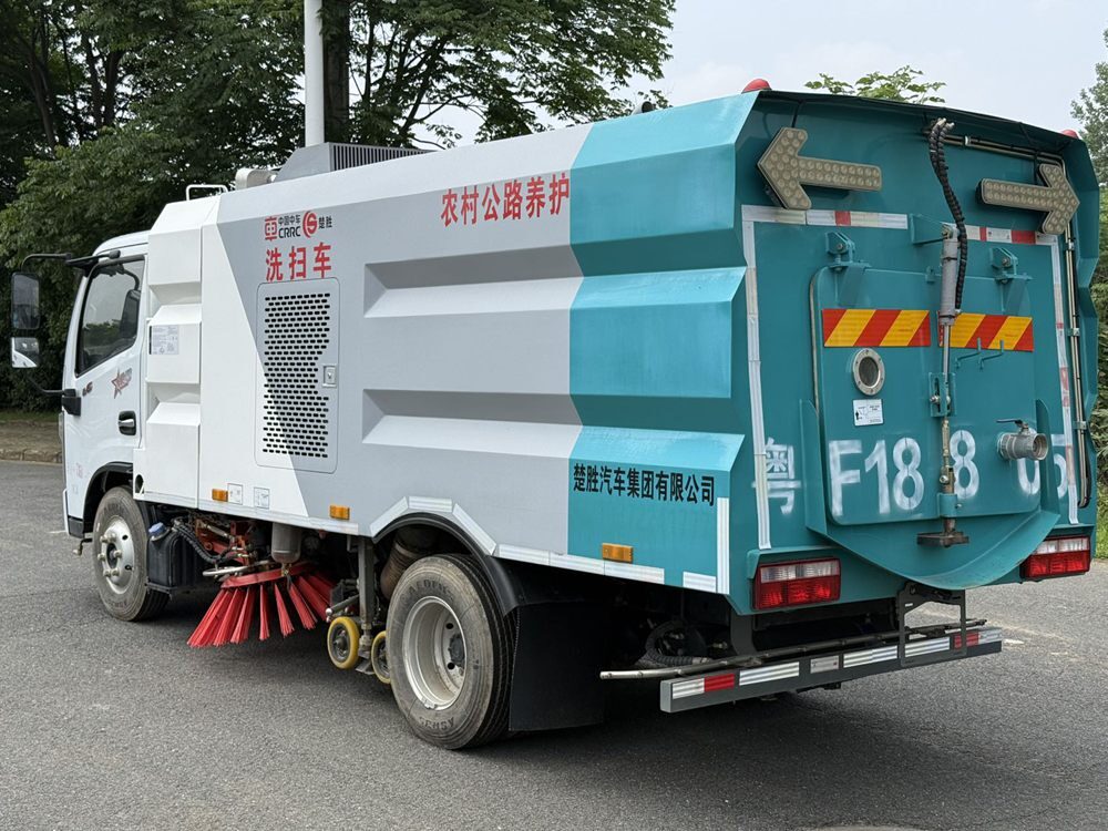 Used Dongfeng Sweeper Washer A0075 For Sale From China