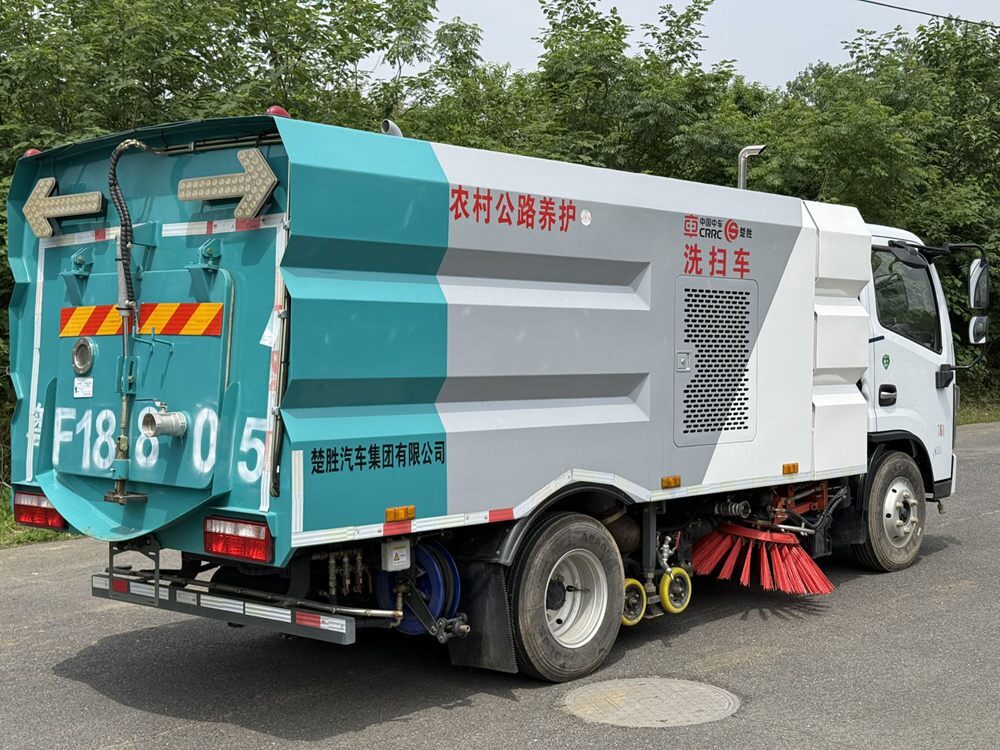 Used Dongfeng Sweeper Washer A0075 For Sale From China