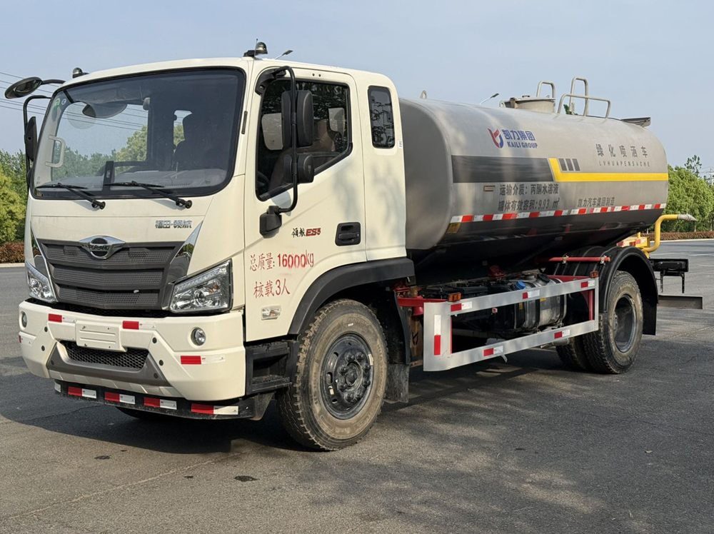 Used Dongfeng Sweeper Truck A0080 For Sale From China