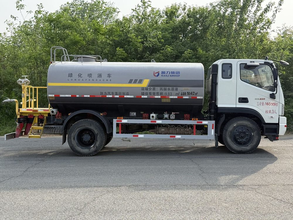 Used Dongfeng Sweeper Truck A0080 For Sale From China