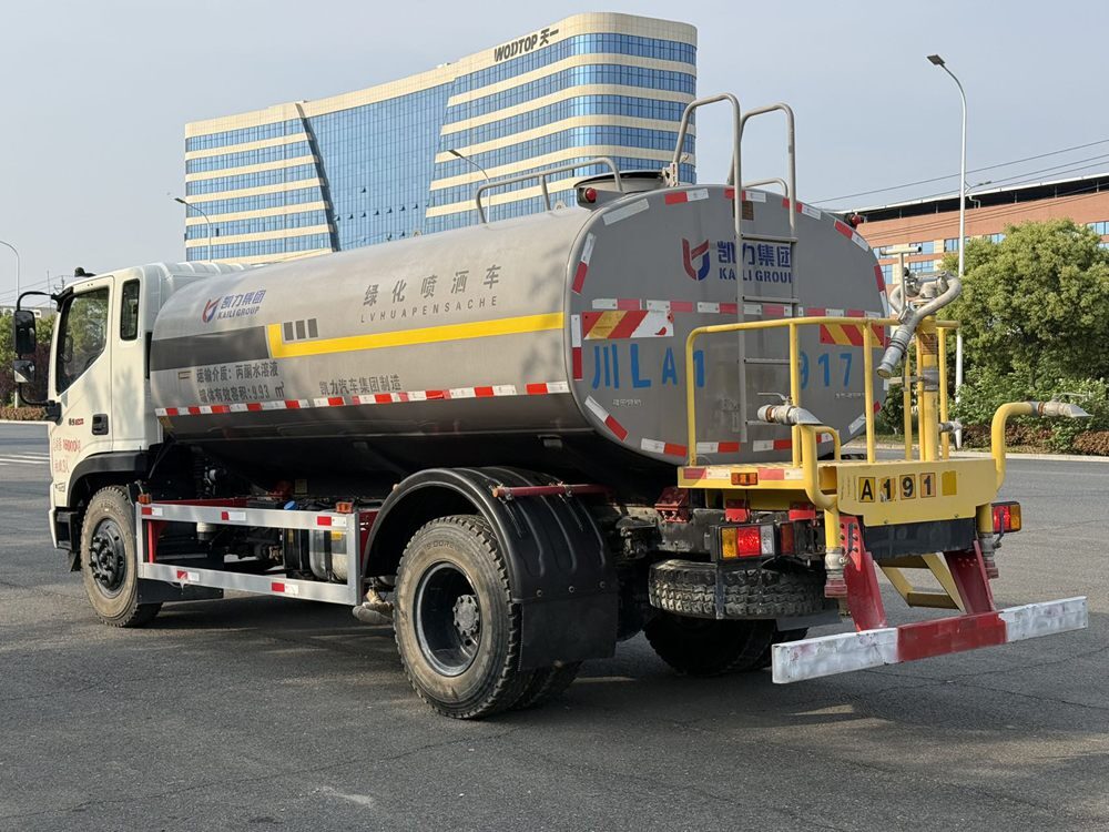 Used Dongfeng Sweeper Truck A0080 For Sale From China