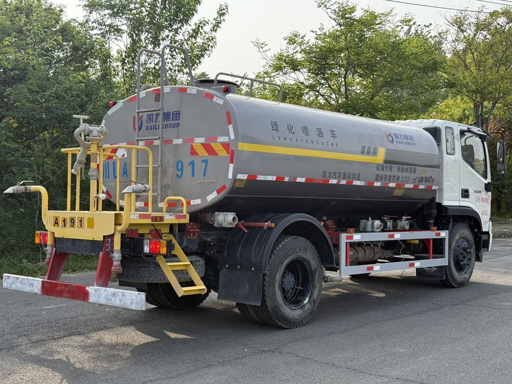 Used Dongfeng Sweeper Truck A0080 For Sale From China