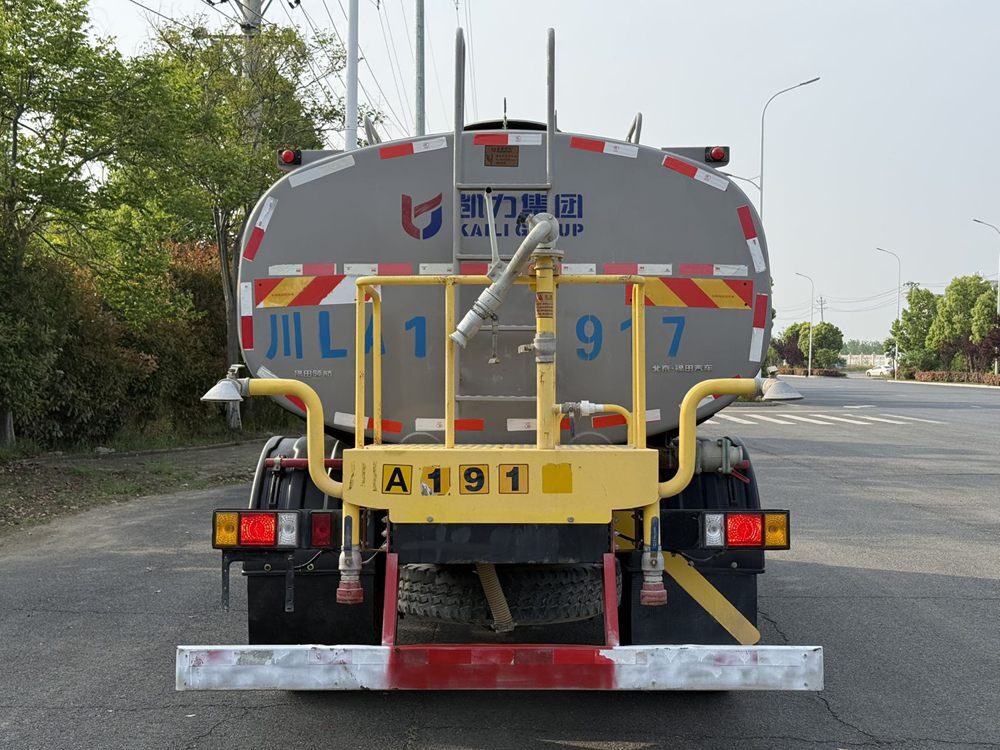 Used Dongfeng Sweeper Truck A0080 For Sale From China