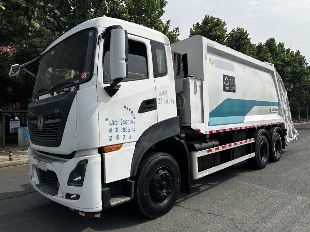 Used Dongfeng Compressed Garbage Truck A0083 For Sale From China