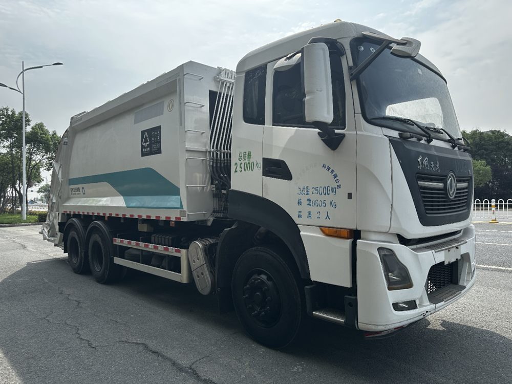 Used Dongfeng Compressed Garbage Truck A0083 For Sale From China