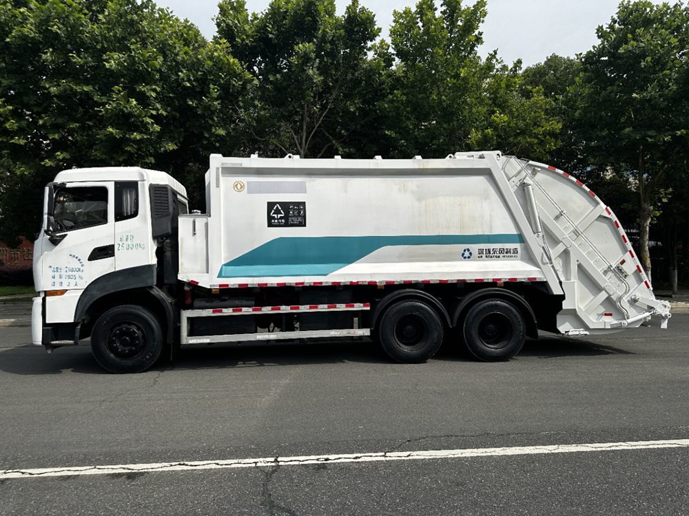 Used Dongfeng Compressed Garbage Truck A0083 For Sale From China