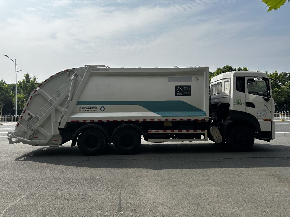 Used Dongfeng Compressed Garbage Truck A0083 For Sale From China