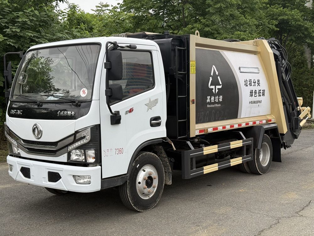 Used Dongfeng Compressed Garbage Truck A0096 For Sale From China