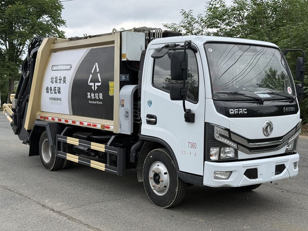 Used Dongfeng Compressed Garbage Truck A0096 For Sale From China