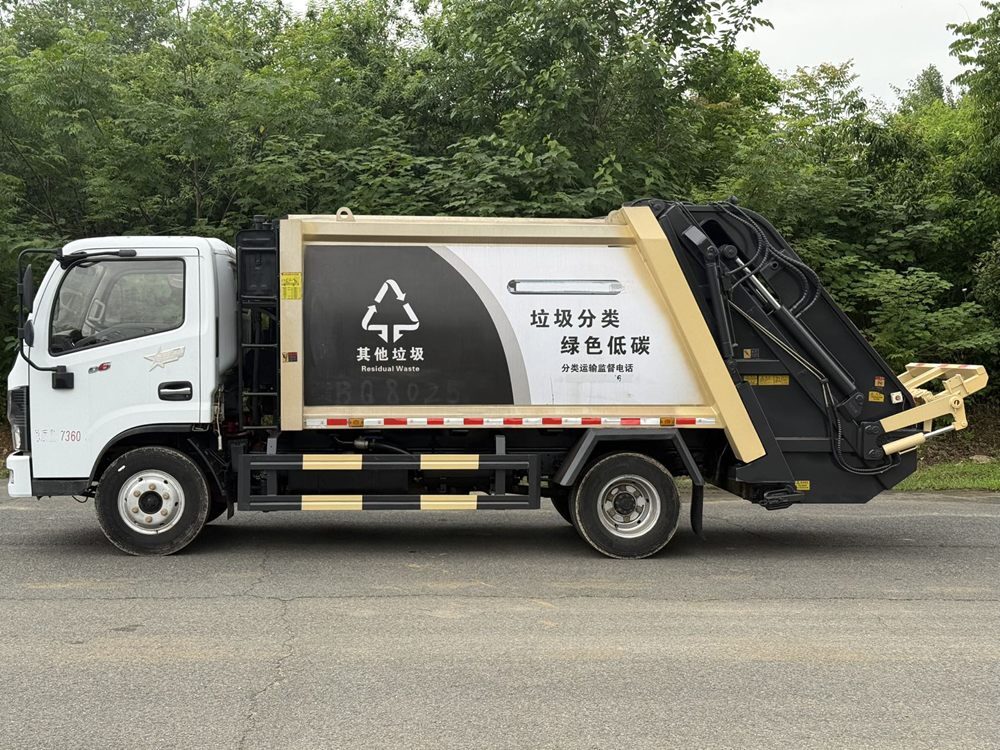 Used Dongfeng Compressed Garbage Truck A0096 For Sale From China