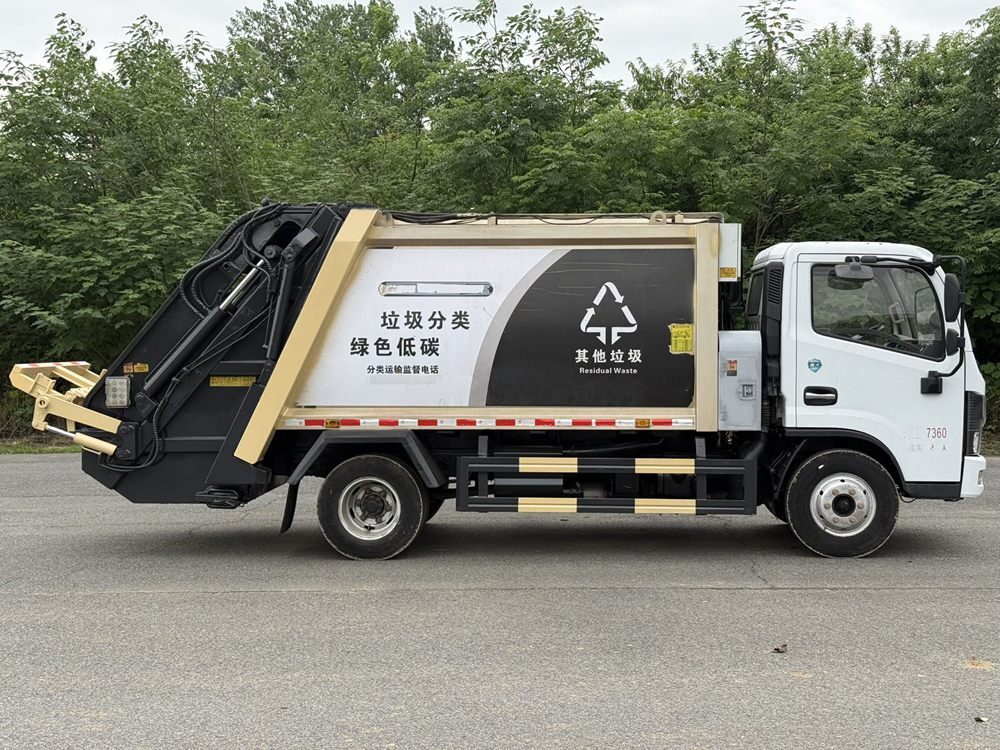 Used Dongfeng Compressed Garbage Truck A0096 For Sale From China
