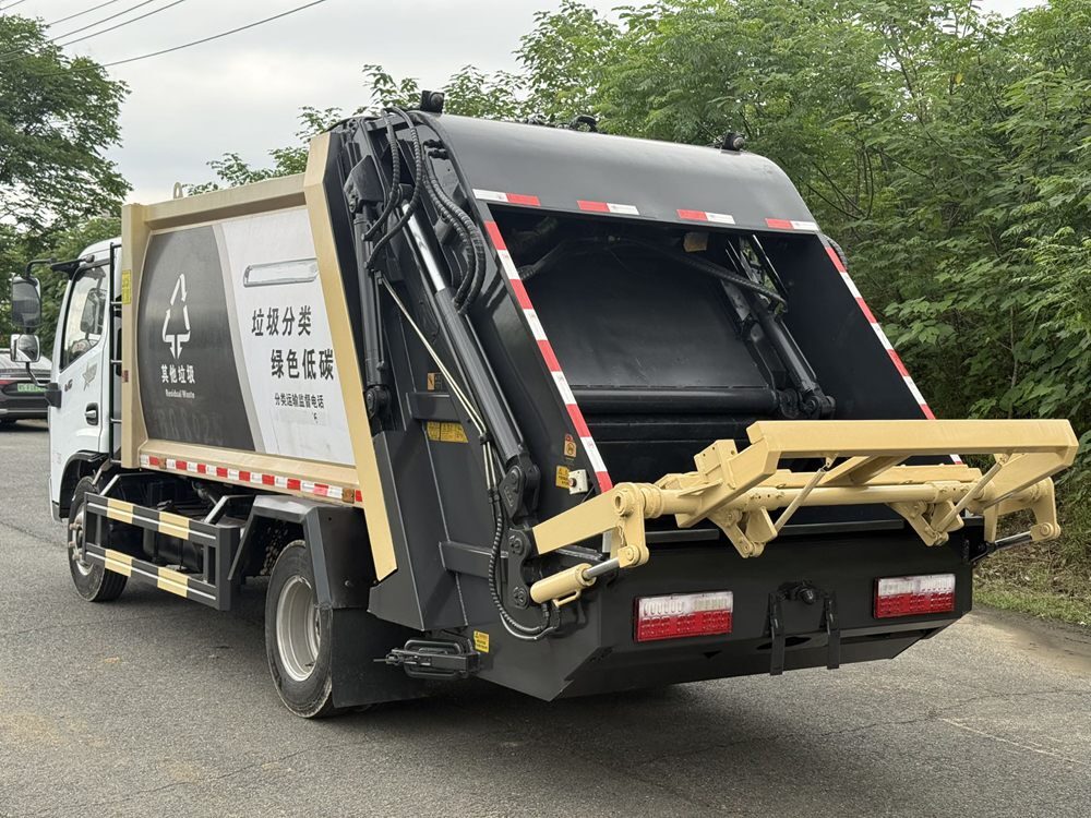 Used Dongfeng Compressed Garbage Truck A0096 For Sale From China