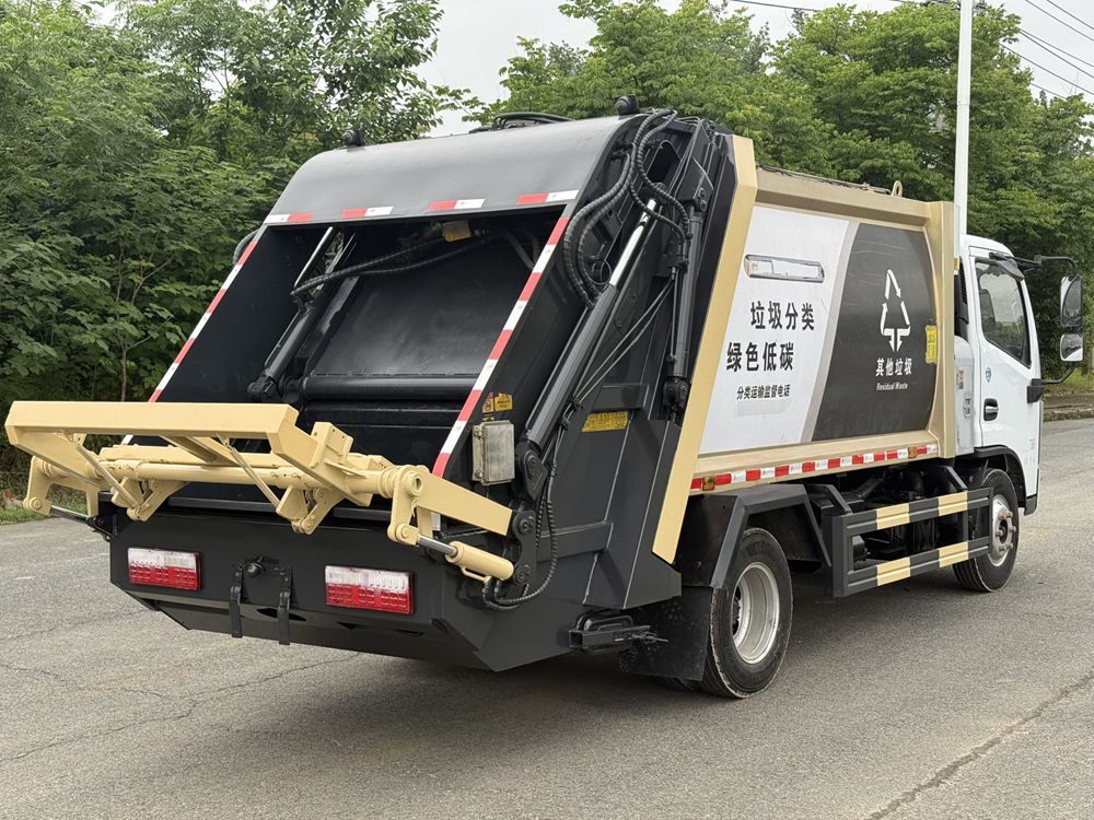 Used Dongfeng Compressed Garbage Truck A0096 For Sale From China