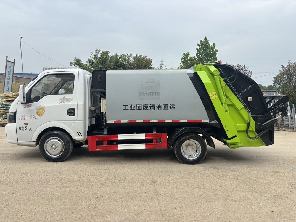 Used Dongfeng Compressed Garbage Truck A0097 For Sale From China