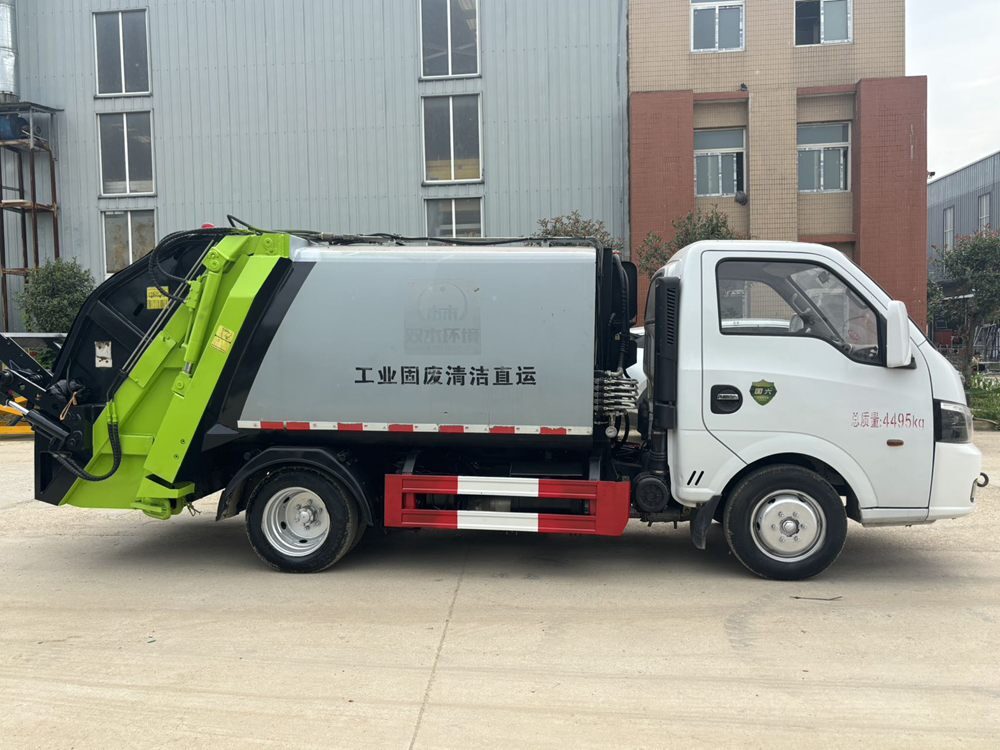 Used Dongfeng Compressed Garbage Truck A0097 For Sale From China