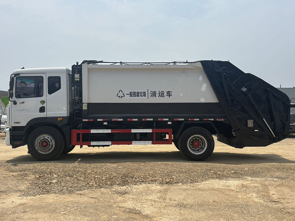 Used Dongfeng Compressed Garbage Truck A0098 For Sale From China