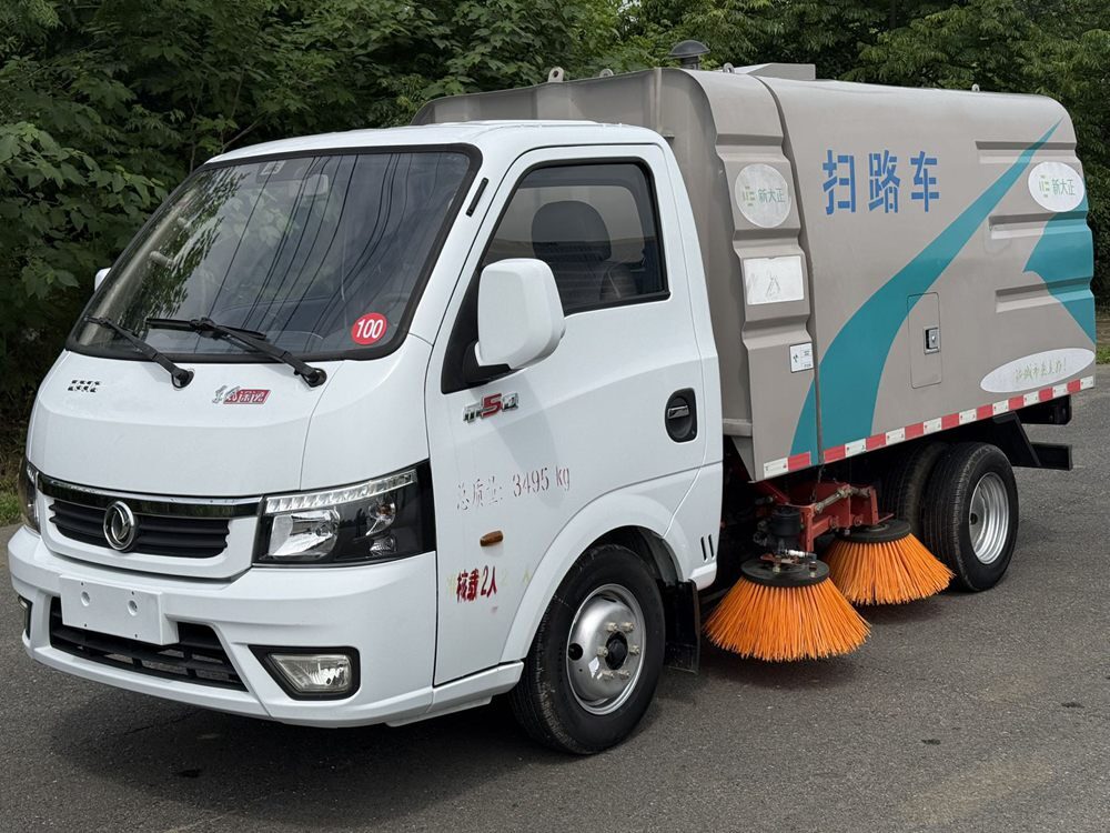 Used Dongfeng Sweeper Truck A0100 For Sale From China