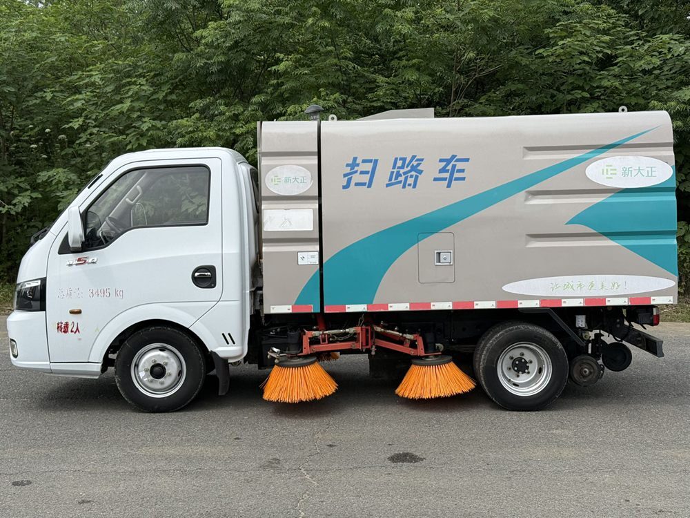 Used Dongfeng Sweeper Truck A0100 For Sale From China