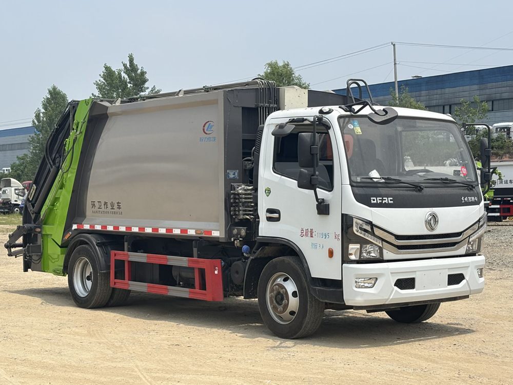 Used Dongfeng Compressed Garbage Truck A0101 For Sale From China