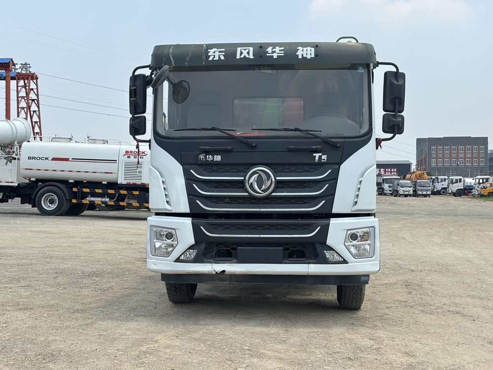 Used Dongfeng Compressed Garbage Truck A0102 For Sale From China