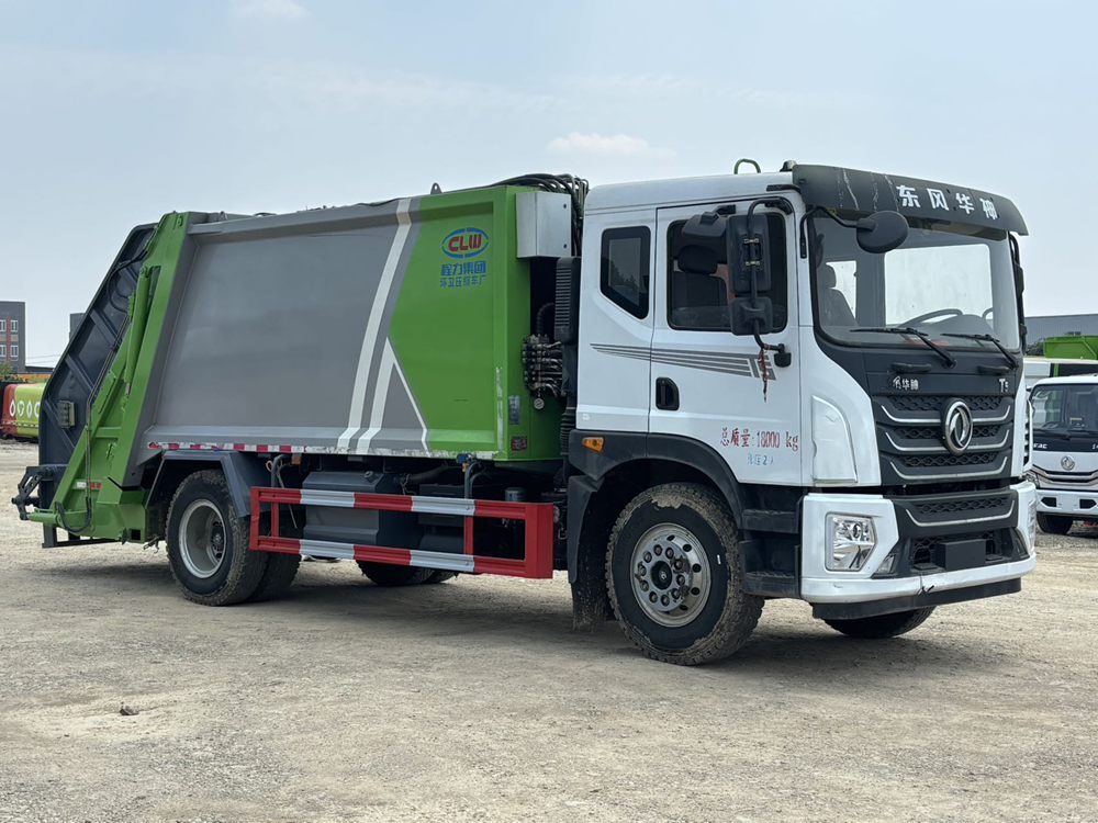 Used Dongfeng Compressed Garbage Truck A0102 For Sale From China