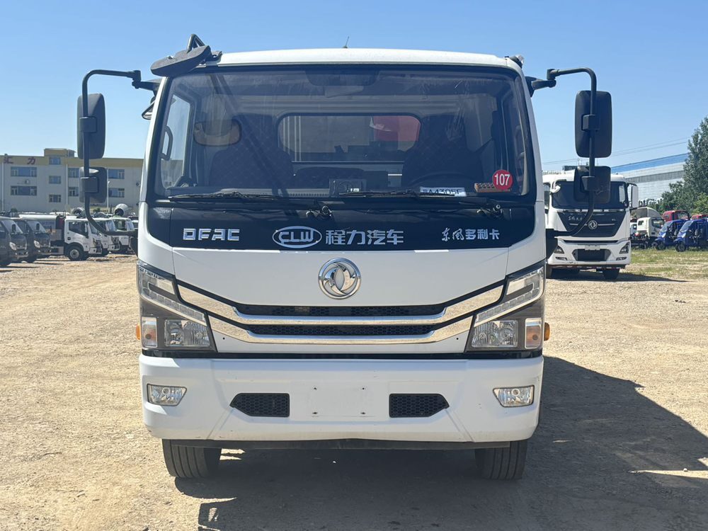 Used Dongfeng Compressed Garbage Truck A0107 For Sale From China