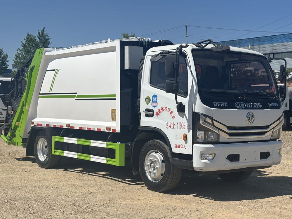 Used Dongfeng Compressed Garbage Truck A0107 For Sale From China