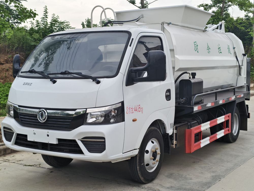 Used Dongfeng Food Waste Truck A0109 For Sale From China