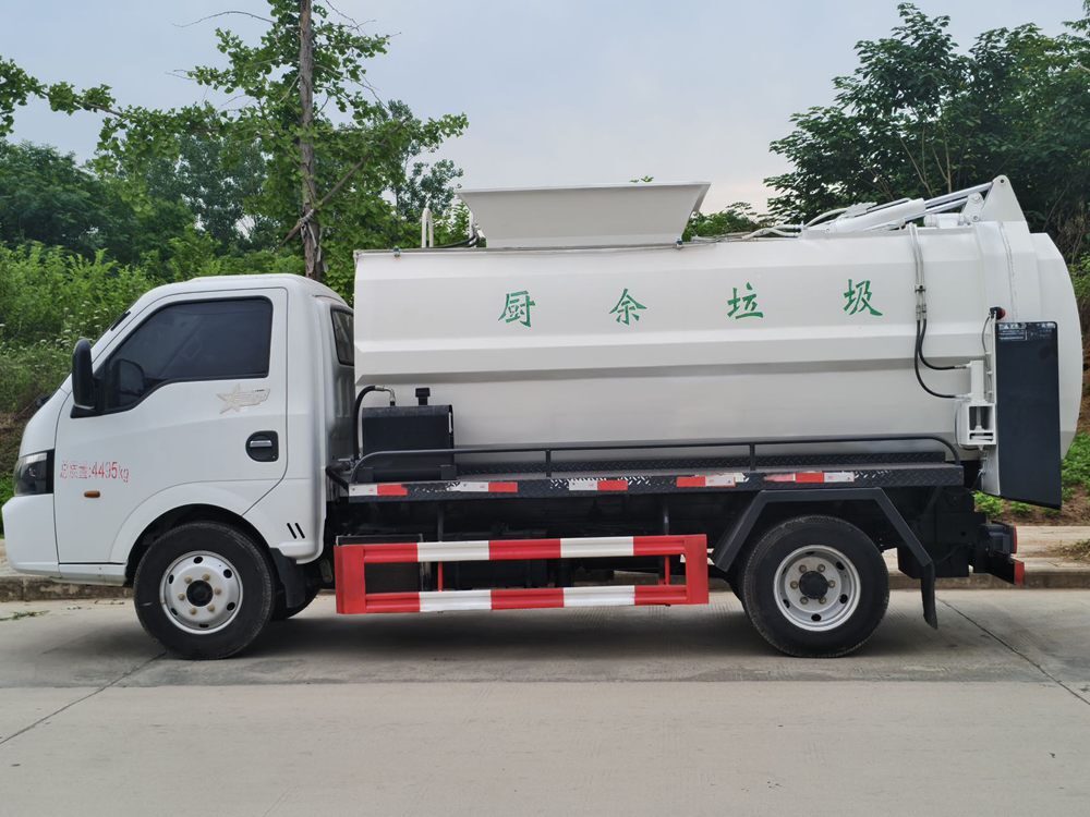 Used Dongfeng Food Waste Truck A0109 For Sale From China