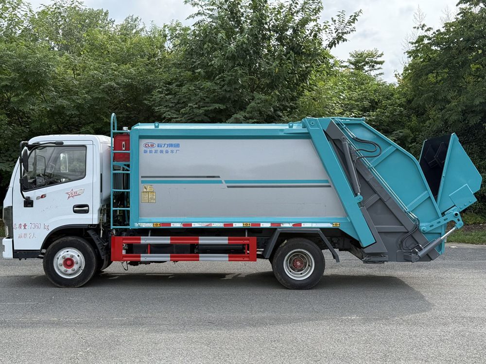 Used Dongfeng Compressed Garbage Truck A0111 For Sale From China