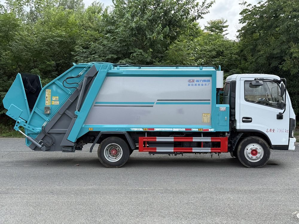 Used Dongfeng Compressed Garbage Truck A0111 For Sale From China