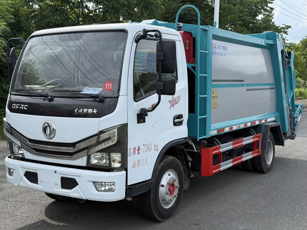 Used Dongfeng Compressed Garbage Truck A0111 For Sale From China