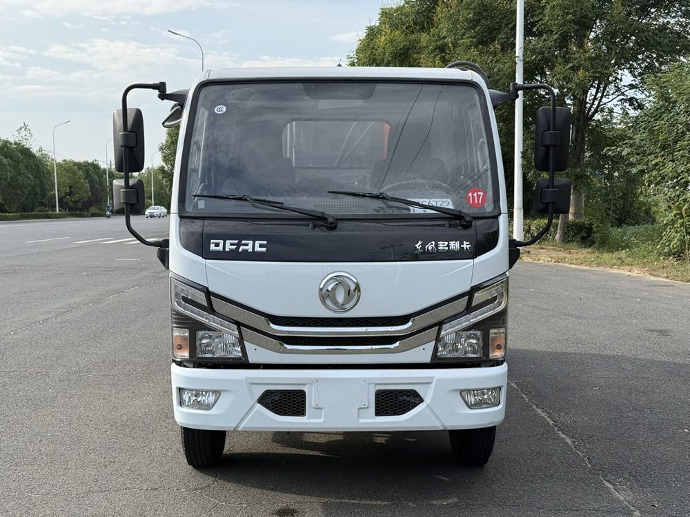 Used Dongfeng Compressed Garbage Truck A0117 For Sale From China