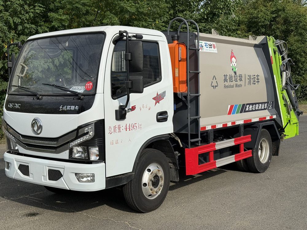 Used Dongfeng Compressed Garbage Truck A0117 For Sale From China