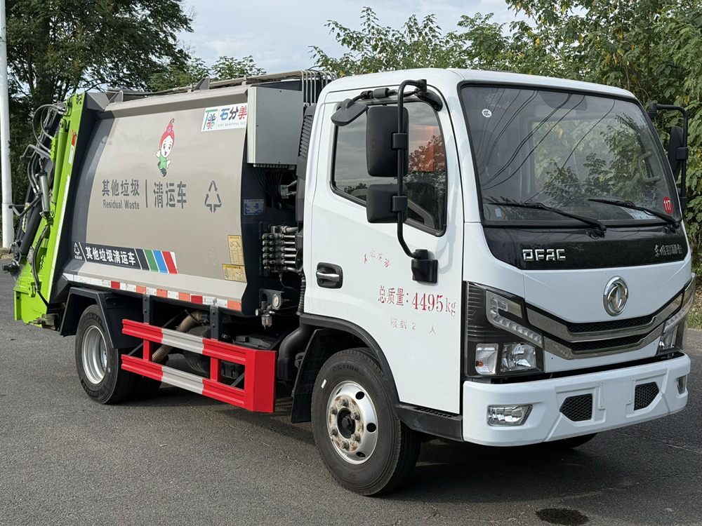 Used Dongfeng Compressed Garbage Truck A0117 For Sale From China