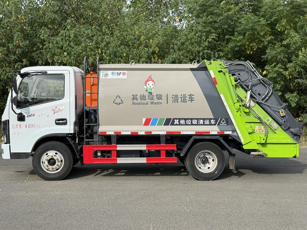 Used Dongfeng Compressed Garbage Truck A0117 For Sale From China