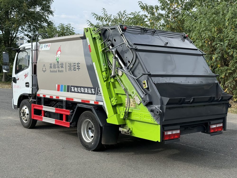 Used Dongfeng Compressed Garbage Truck A0117 For Sale From China