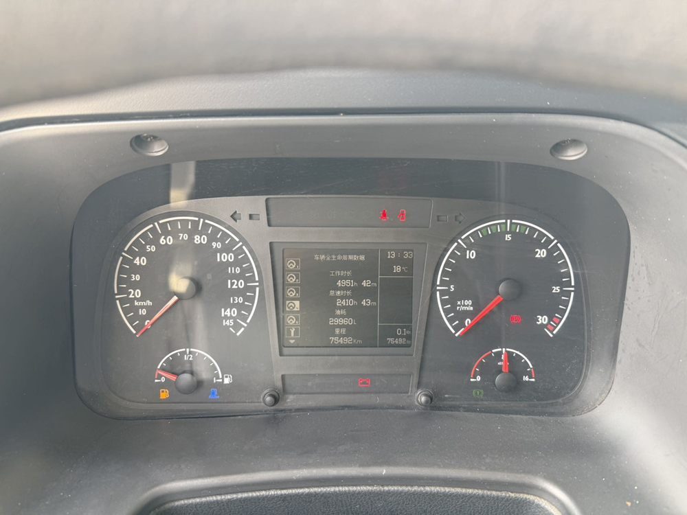 Used Foton Hooklift Truck A0046 For Sale From China