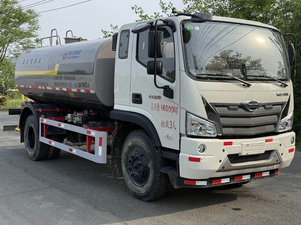 Used Foton Sprinkler Truck A0080 For Sale From China