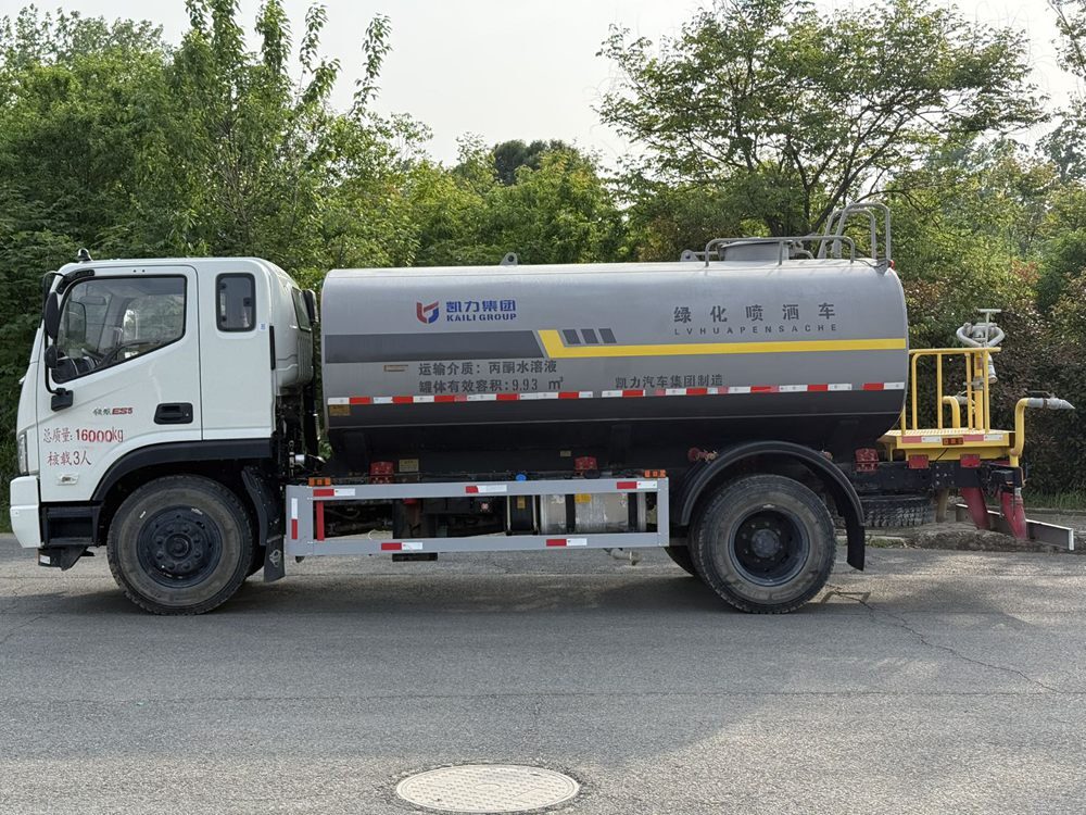 Used Foton Sprinkler Truck A0080 For Sale From China
