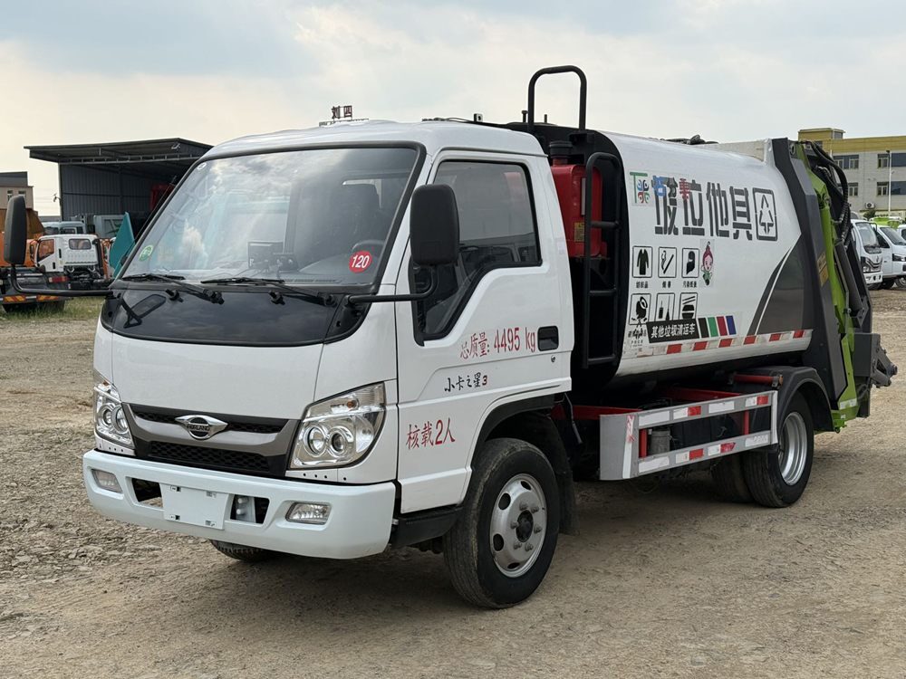 Used Foton Compressed Garbage Truck A0120 For Sale From China